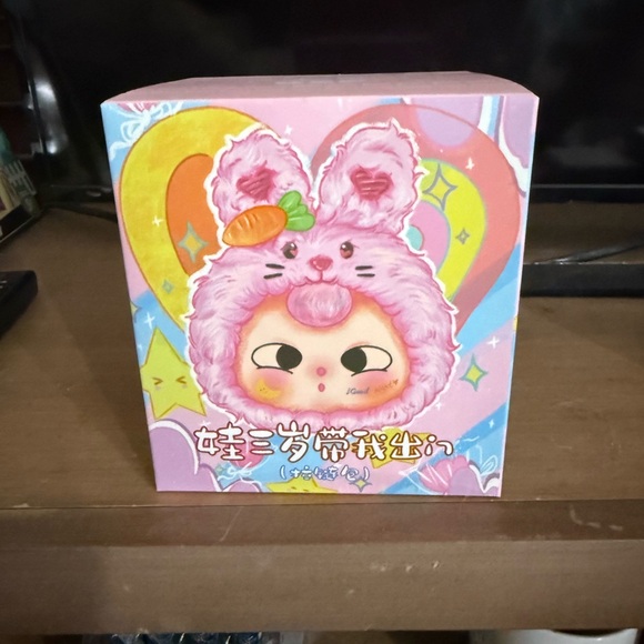 Other - Baby Three Take Me Out Zipper Bag blind box